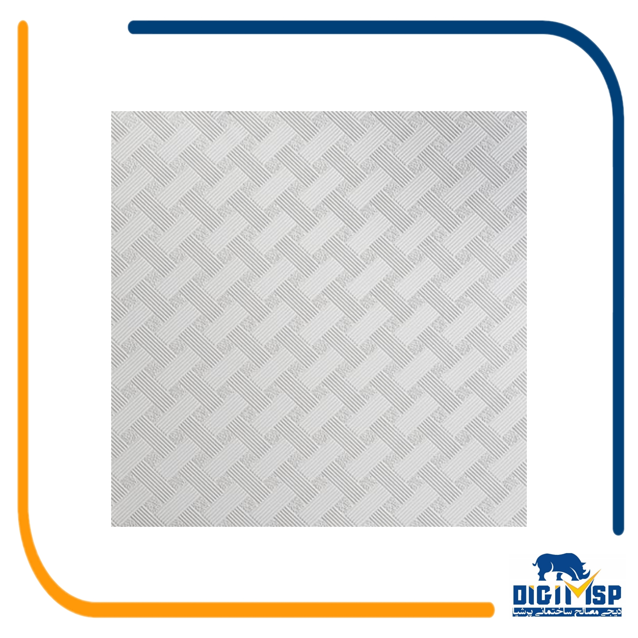 تایل 9.5mmمعمولی روکش pvc طرحدار(996) حصیر